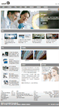 Mobile Screenshot of crest-systems.com